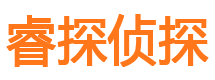 景谷外遇出轨调查取证